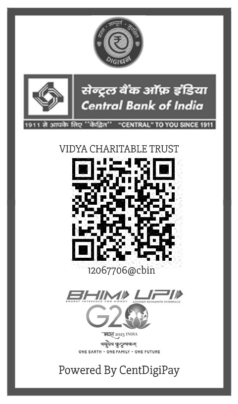 vidya charitable trust qr code page 0001